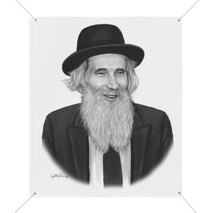 92231 58 - Gedolim Pictures