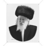 92231 67 - Gedolim Pictures