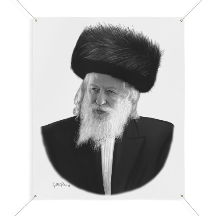 92231 67 - Gedolim Pictures