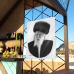 92231 68 - Gedolim Pictures