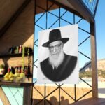 92231 74 - Gedolim Pictures