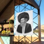 92231 83 - Gedolim Pictures