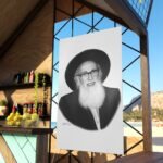 92232 11 - Gedolim Pictures