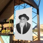 92232 137 - Gedolim Pictures