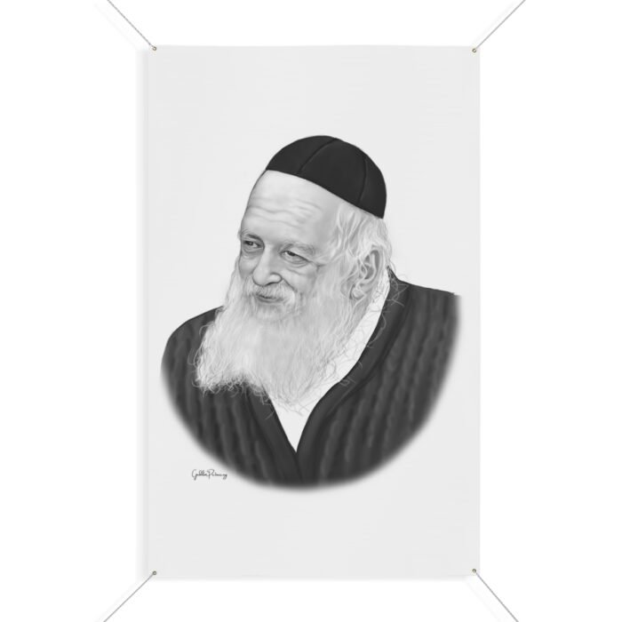 92232 - Gedolim Pictures
