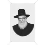 92232 72 - Gedolim Pictures