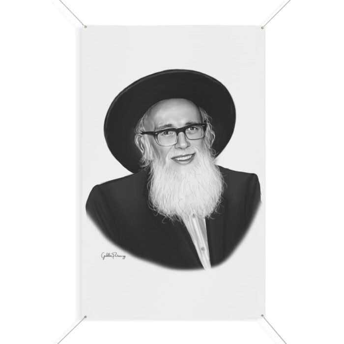 92232 9 - Gedolim Pictures