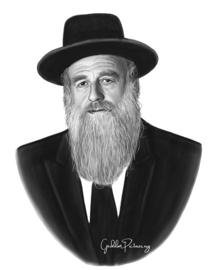 Reb Moshe Schapira - Gedolim Pictures