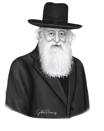 Reb Elya Ber Shlita - Gedolim Pictures