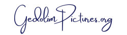 logo gedolimpictures.org