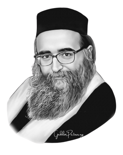 Rabbi Pinto Shlita - Gedolim Pictures