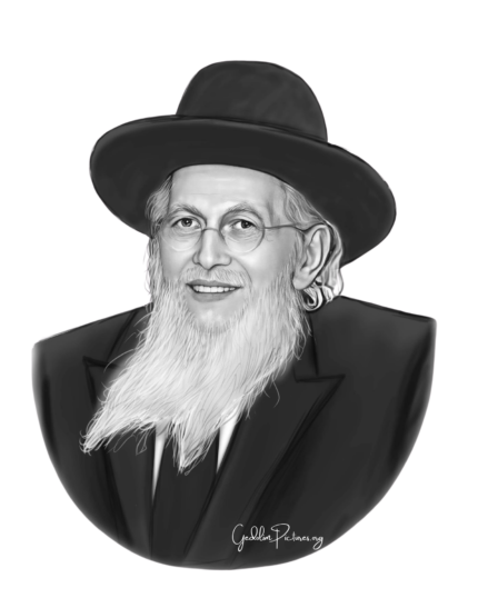 Reb Aaron Schechter - Gedolim Pictures