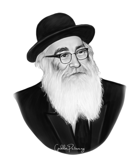 Reb Aryeh Levine Ztl - Gedolim Pictures