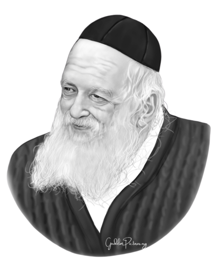 Reb Chaim Kanievsky Ztl - Gedolim Pictures