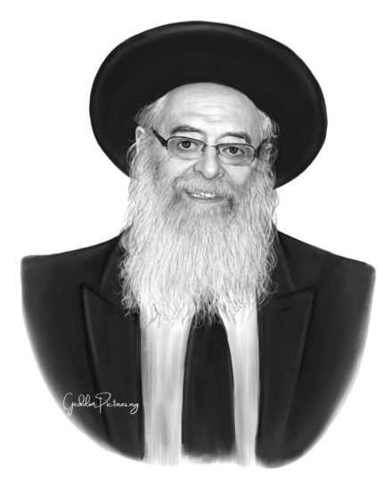 Reb Dovid Trenk - Gedolim Pictures