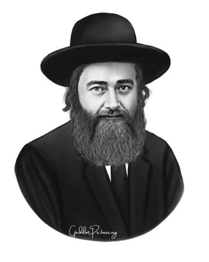 Reb Moshe Shapiro - Gedolim Pictures