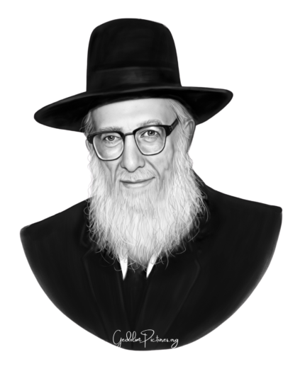 Reb Shimon Alster Ztl - Gedolim Pictures