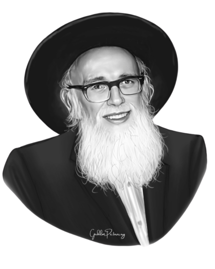 Reb Shlomo Zalman Aurebach Ztl - Gedolim Pictures