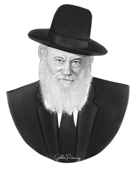 Reb Shmuel Birnbaum - Gedolim Pictures