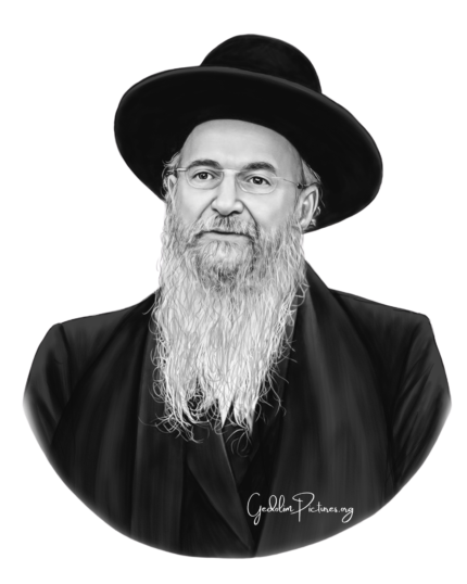 Reb Yaakov Hillel - Gedolim Pictures