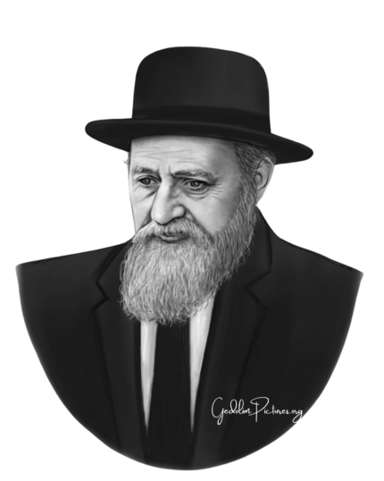 The Brisker Rav - Gedolim Pictures