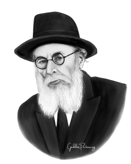 The Chazzon Ish - Gedolim Pictures