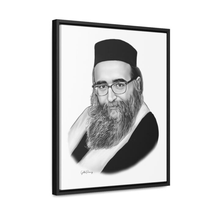 41146 1 - Gedolim Pictures