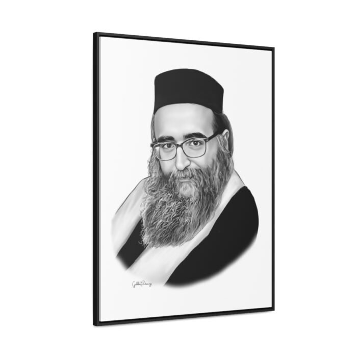 75736 1 - Gedolim Pictures