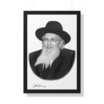 69669 - Gedolim Pictures