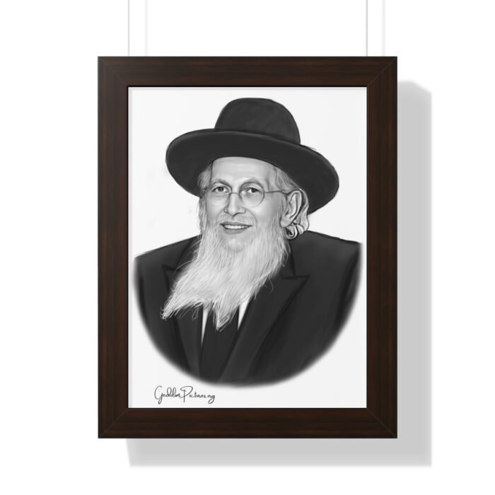 69671 - Gedolim Pictures