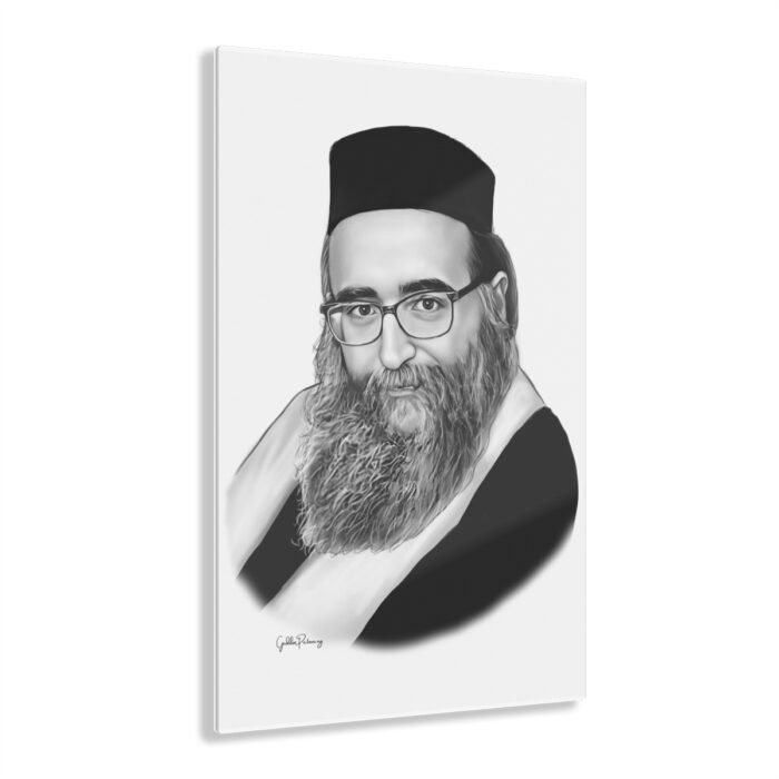 78305 5 - Gedolim Pictures