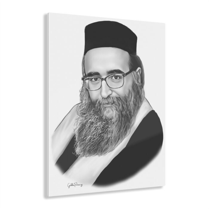 78307 5 - Gedolim Pictures