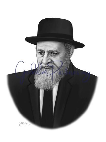 The Brisker Rav ztl
