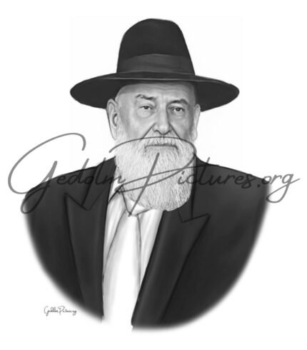 Gedolim Pictures 14 - Gedolim Pictures Chacham Harari Raful SHlita - gedolim pictures
