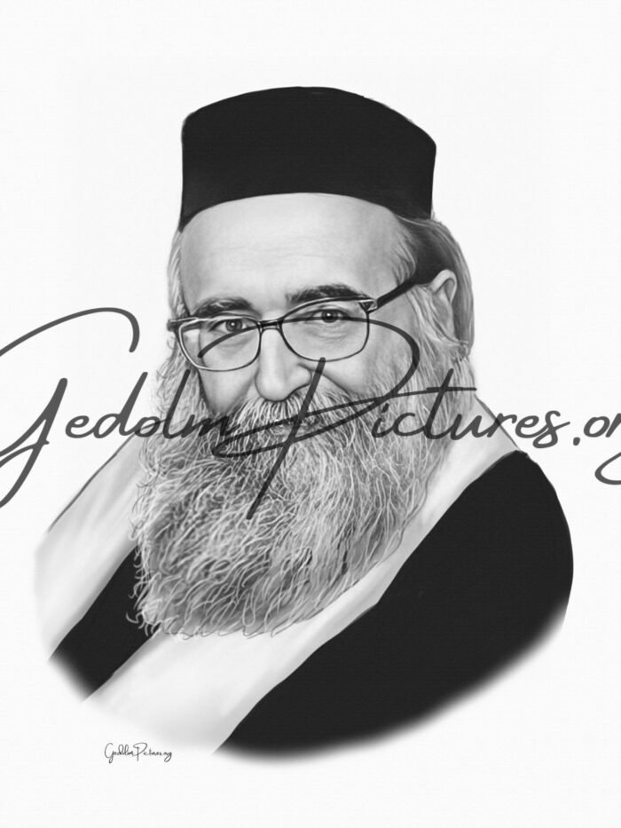 Rav Pinto Shlita