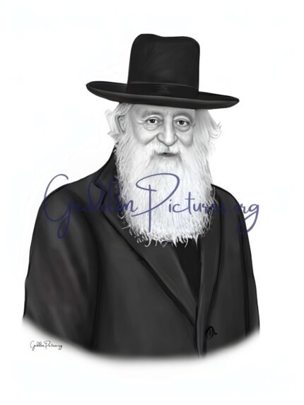 Reb Elya Ber Shlita