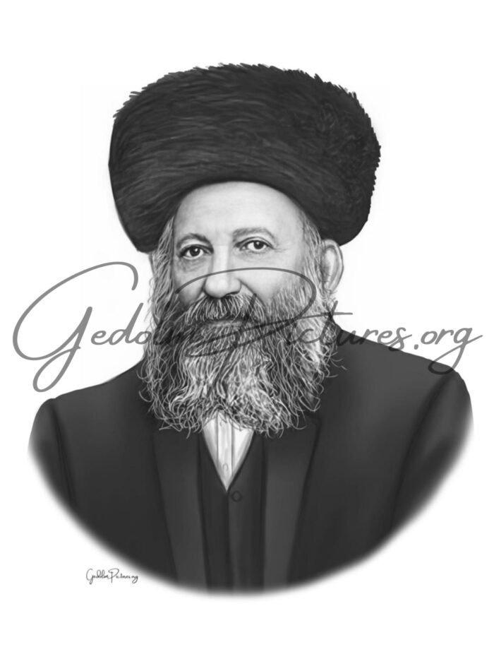 Reb Avraham Yitzchak Kook