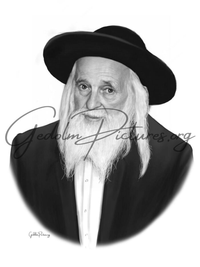 The Satmar Rebbe