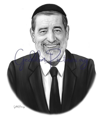 Gedolim Pictures 13 - Gedolim Pictures Chacham Avraham Hamra ZTL Vinyl Banner