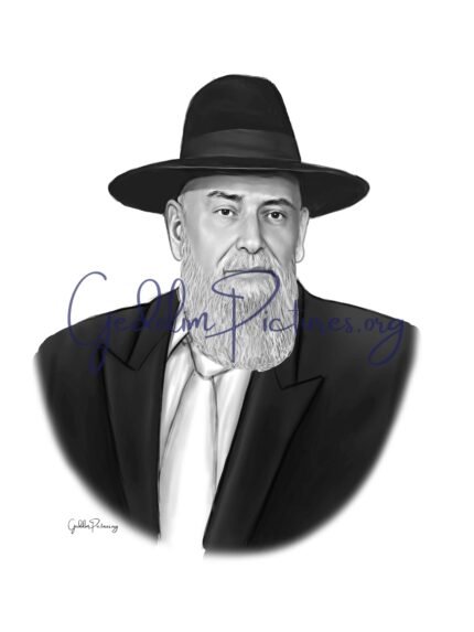 Chacham Harari Raful Shlita