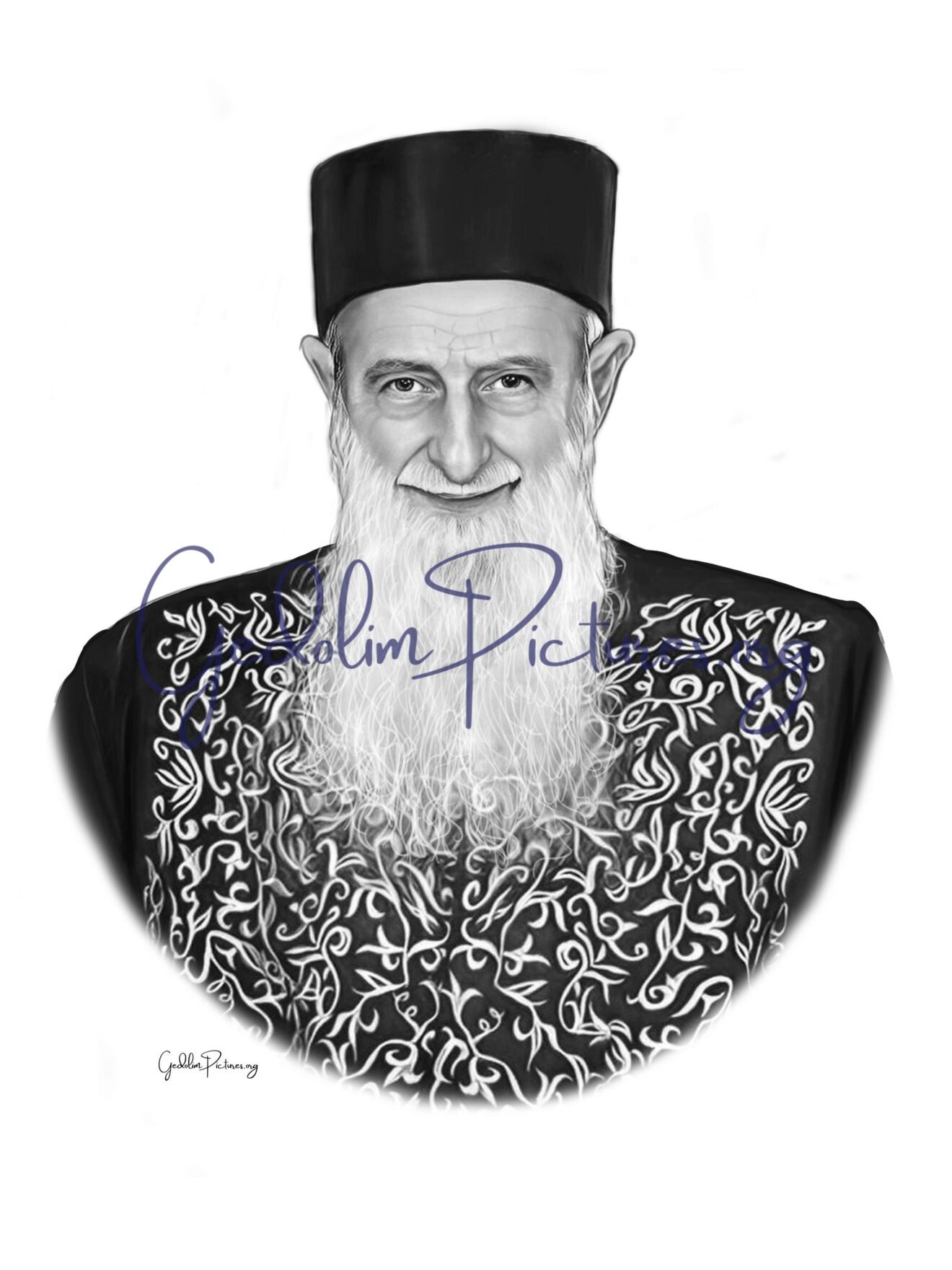 Chacham Shaul Kassin Premium Gedolim Portrait For Download chacham-shaul-kassin-premium-gedolim-portrait-for-download