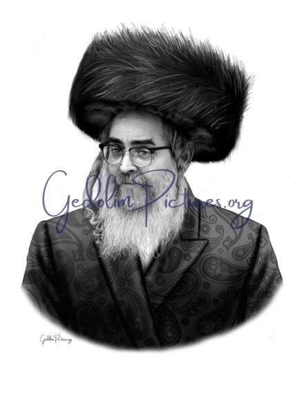 reb aaron teitelbaum shlita