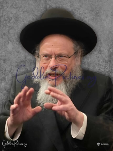 reb avremele ausband - Gedolim Pictures