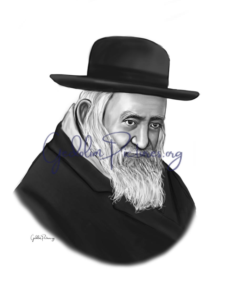 Reb Shaya Ben Reb Moshe ZTL - Premium Gedolim Portrait for Download ...