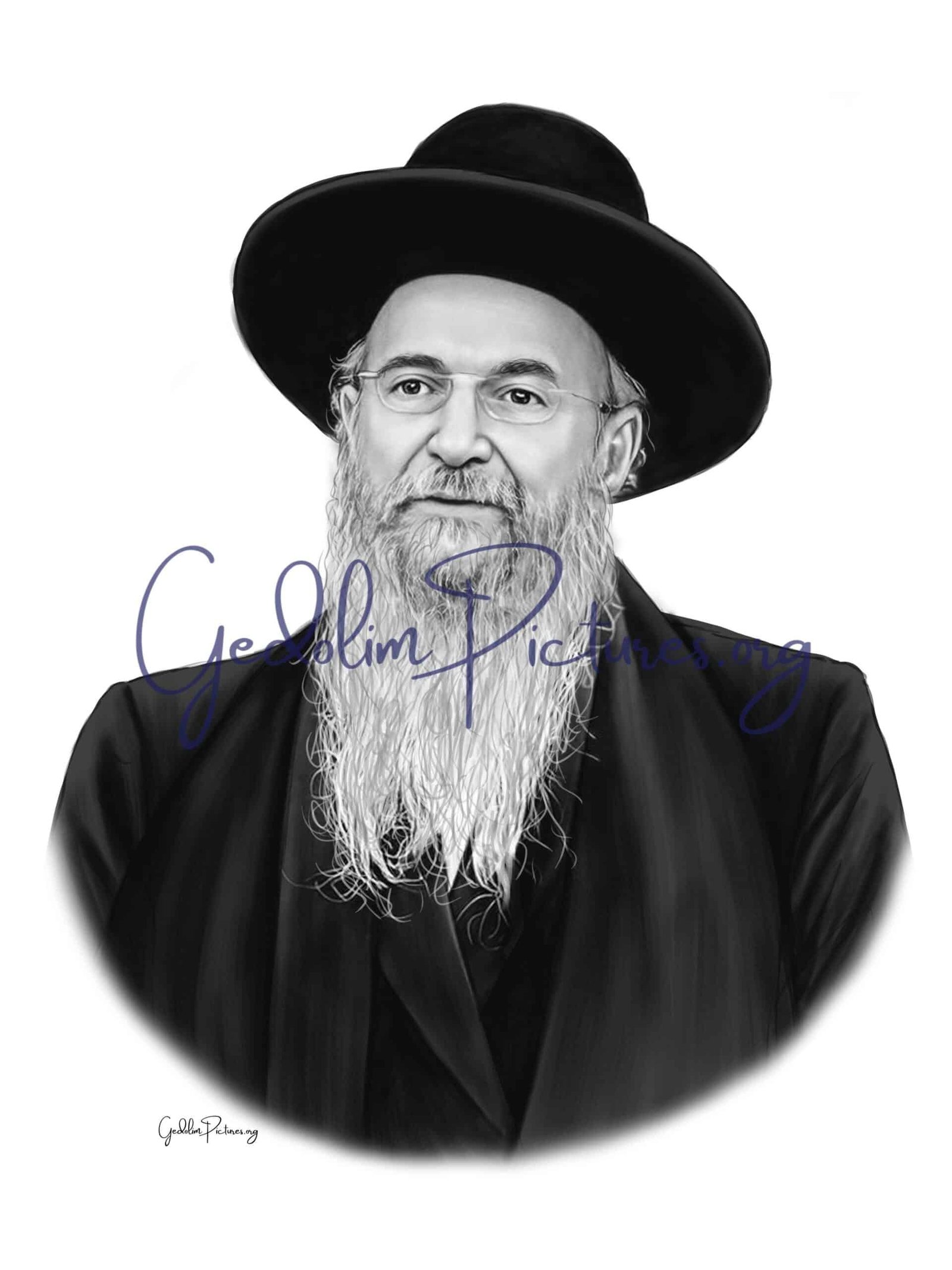 reb yaakov hillel