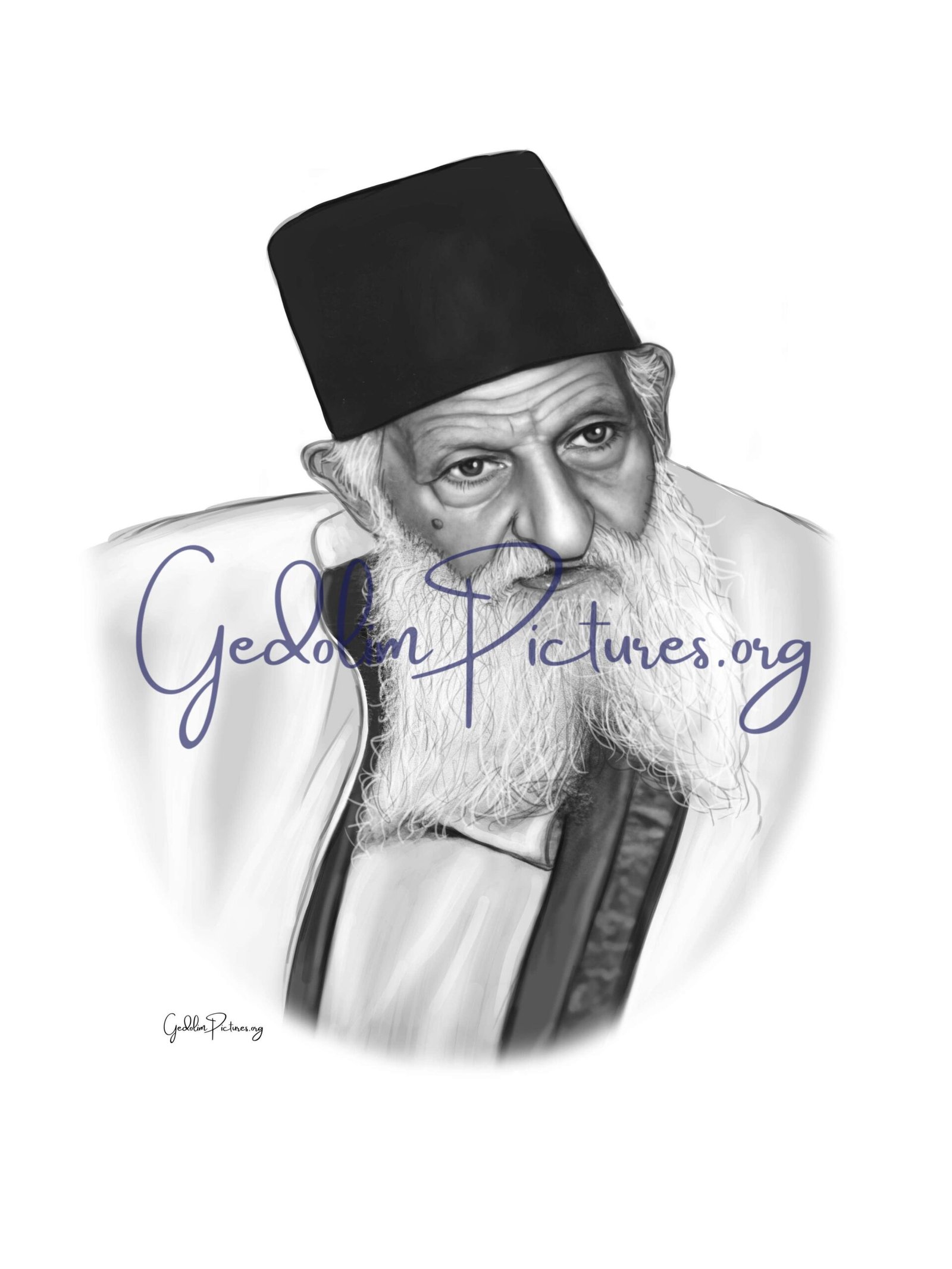 Reb Yitzchak Kaduri Ztl