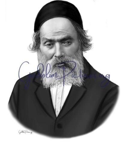 Gedolim Pictures 16 - Gedolim Pictures 9k= - Gedolim Pictures