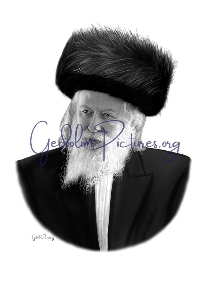 The Gerrer Rebbe Shlita