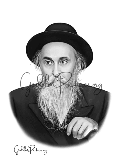 Reb Dovid Soloveitchik Zt&Quot;L - Premium Gedolim Picture For Download