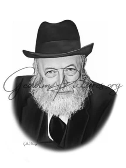 Rabbi Naftoli (Herman) Neuberger